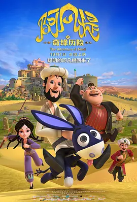 深夜爽爽福利gif在线观看